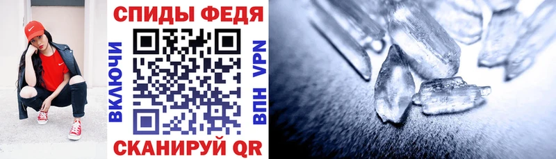 кракен ТОР  Новосокольники  АМФ Premium 