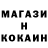 Канабис THC 21% Killian Mossberg