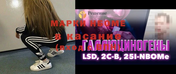 СК Билибино