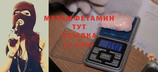 a pvp Вязники