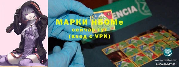 гидропоника Вяземский