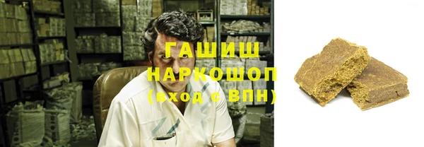 гидропоника Вяземский