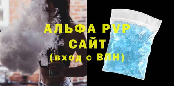 a pvp Вязники