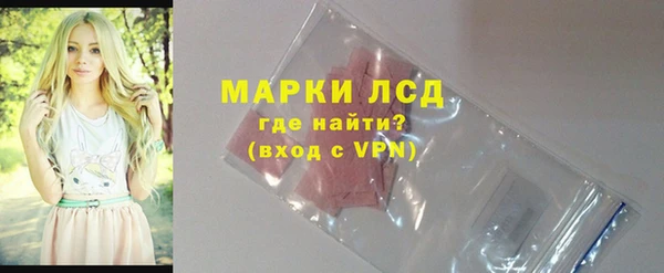 a pvp Вязники