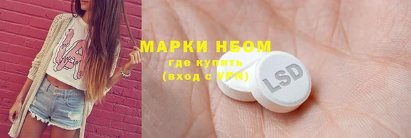 гидропоника Вяземский