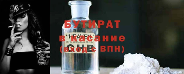гидропоника Вяземский