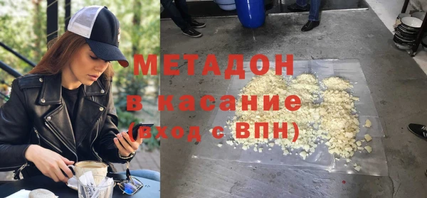 a pvp Вязники