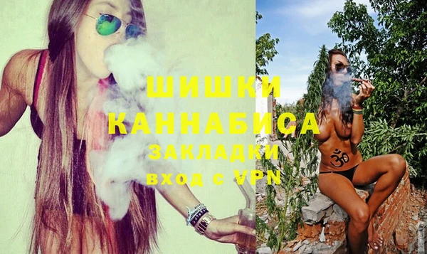 a pvp Вязники