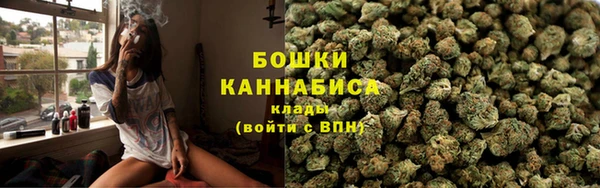 дживик Беслан