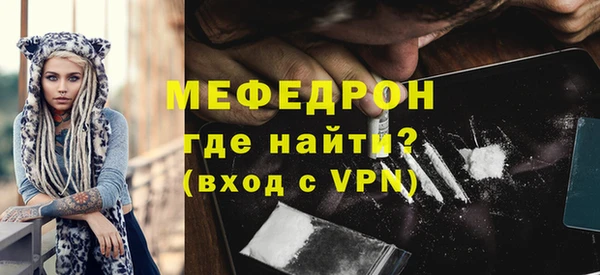 марки lsd Вязьма